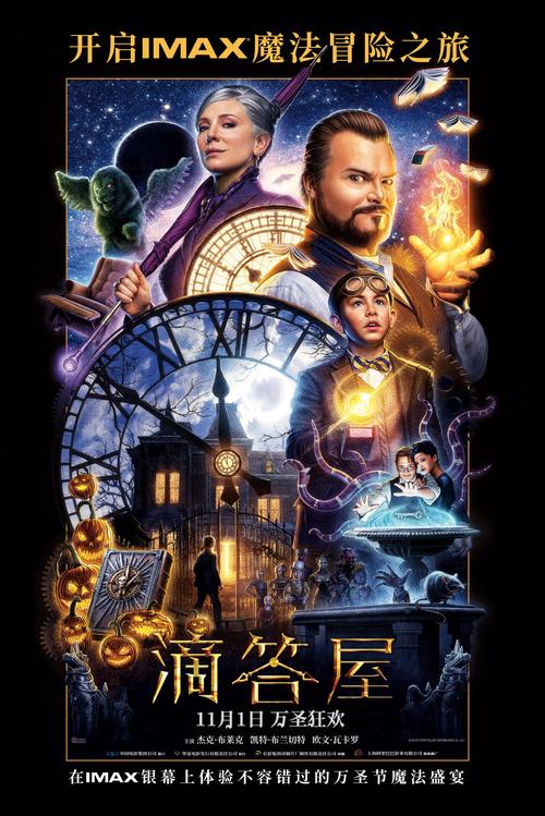 色色影院的相关介绍