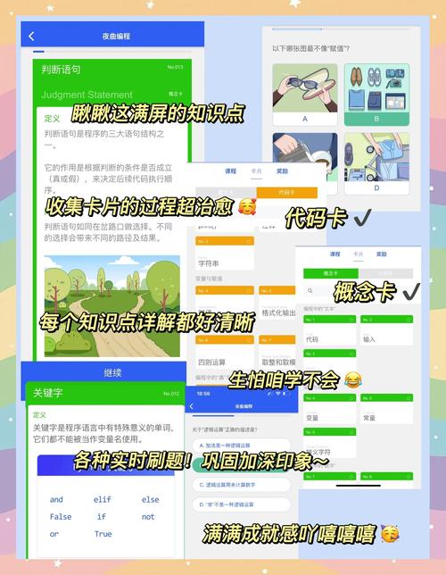 人妻女朋友的相关介绍