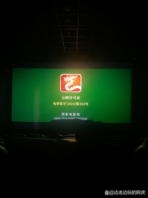 激情综合色综合久久的相关介绍