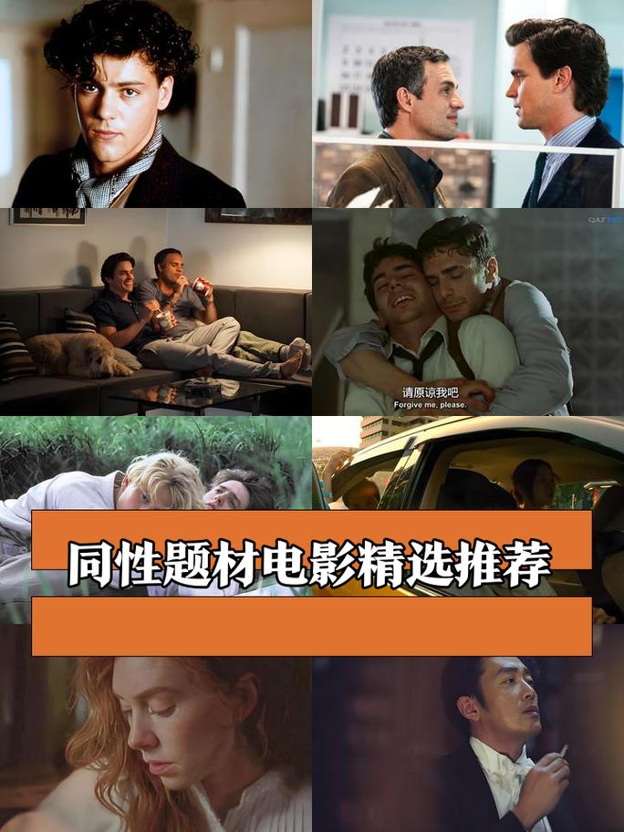 巨乳秘书图片的相关介绍