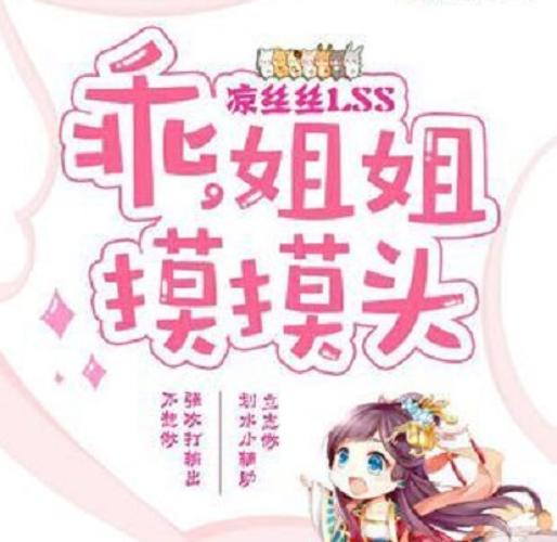 五福影院的相关介绍