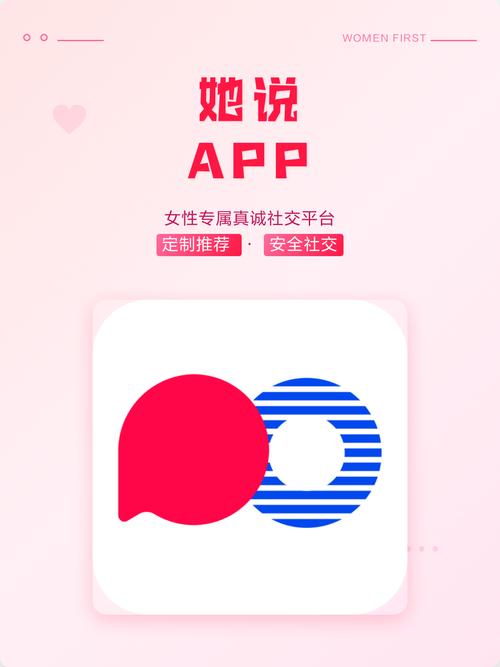 鹿城影院的相关介绍