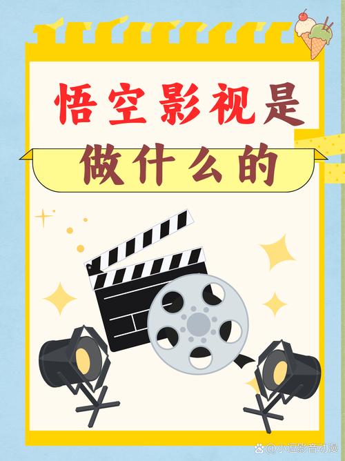 九七影院九七影院的相关介绍