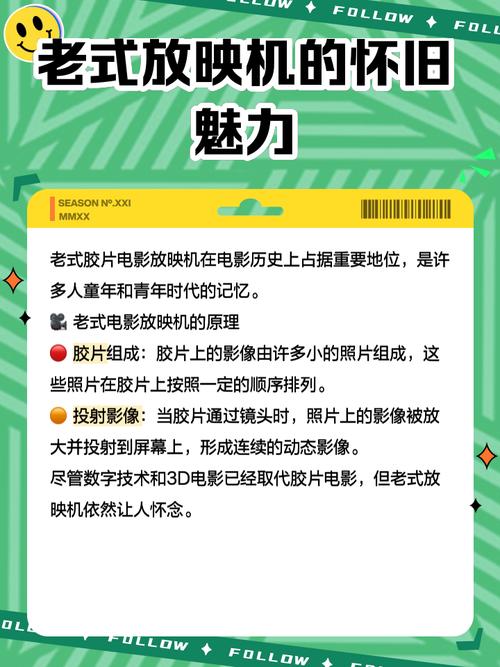 日韩美女av毛片的相关介绍