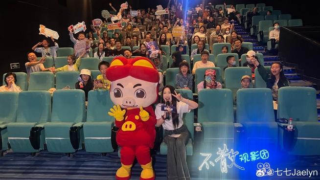 日本精油按摩潮喷的相关介绍