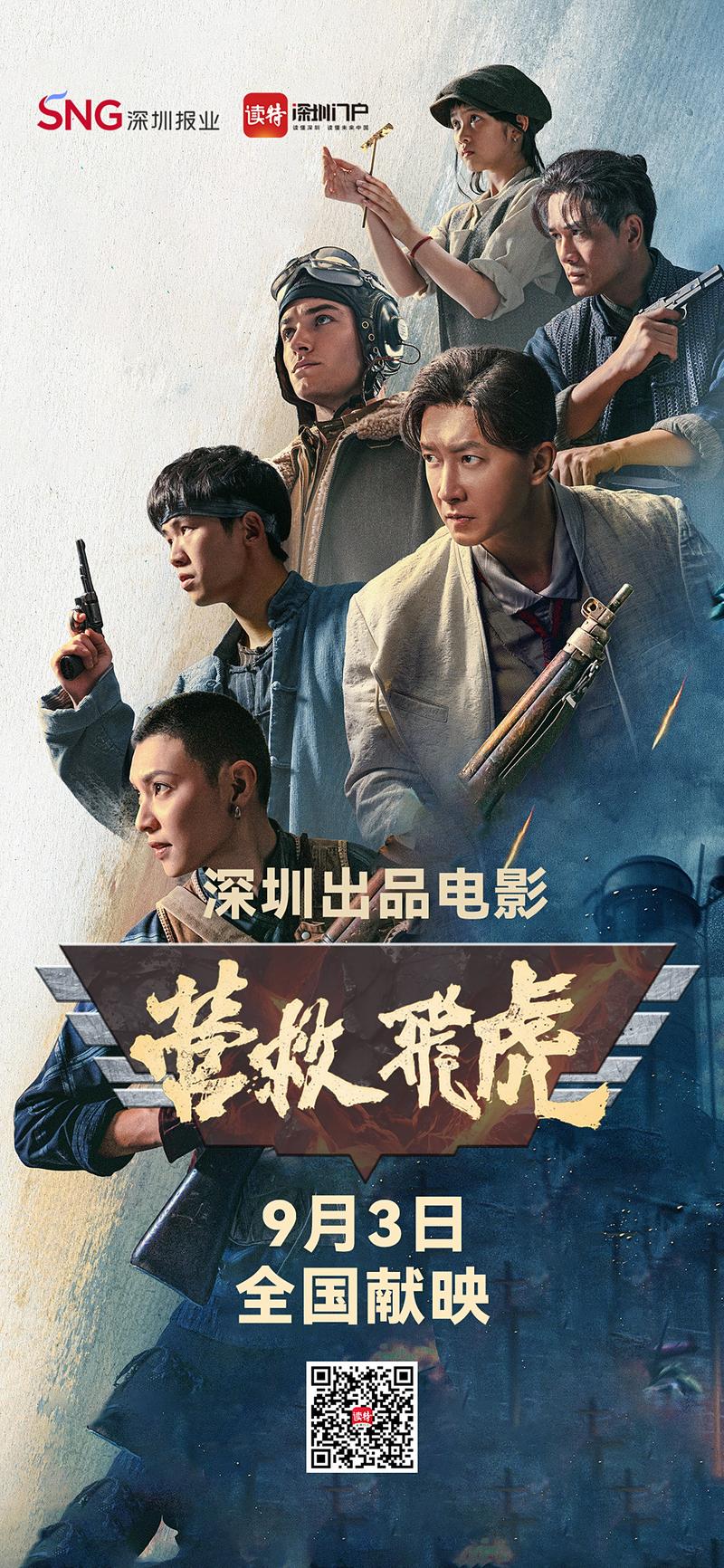 91美女高潮白浆的相关介绍