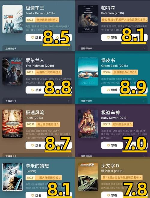 日本特殊精油按摩4的相关介绍