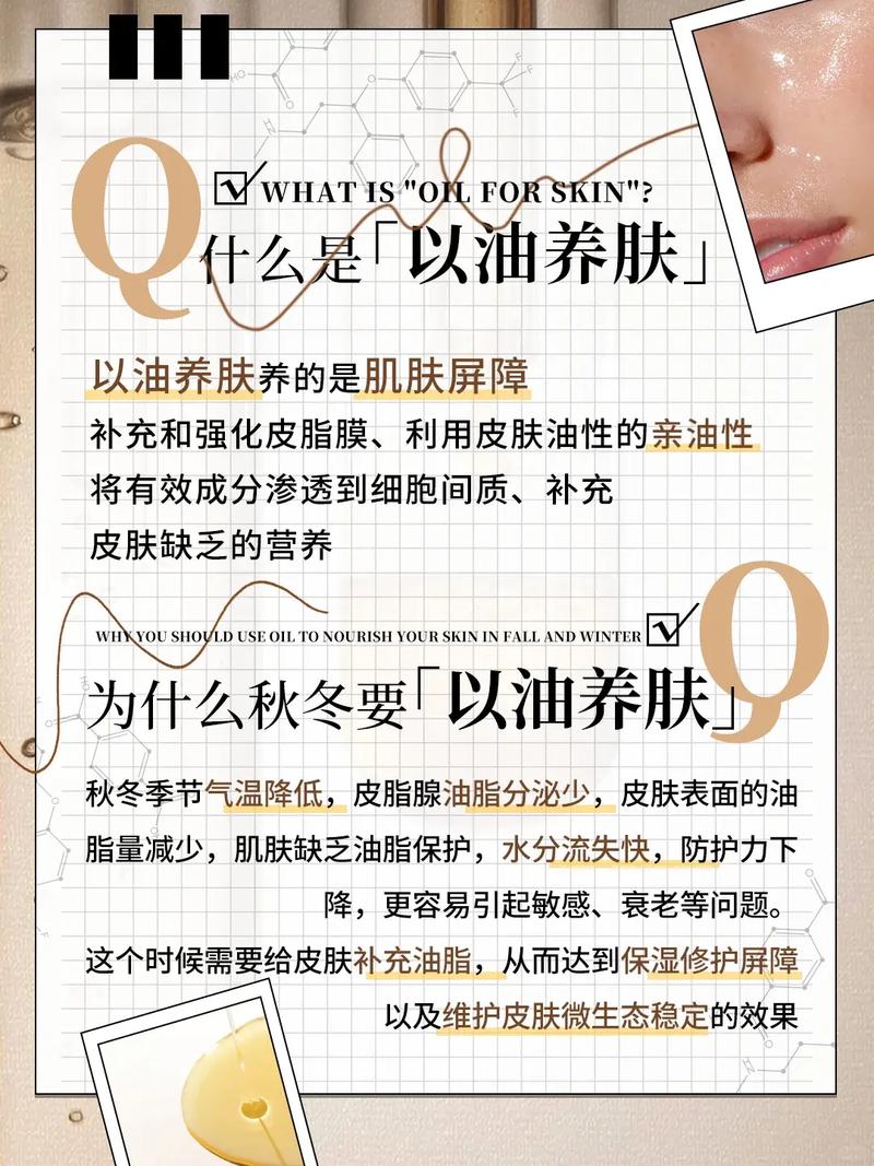 把女生操出白浆的相关介绍
