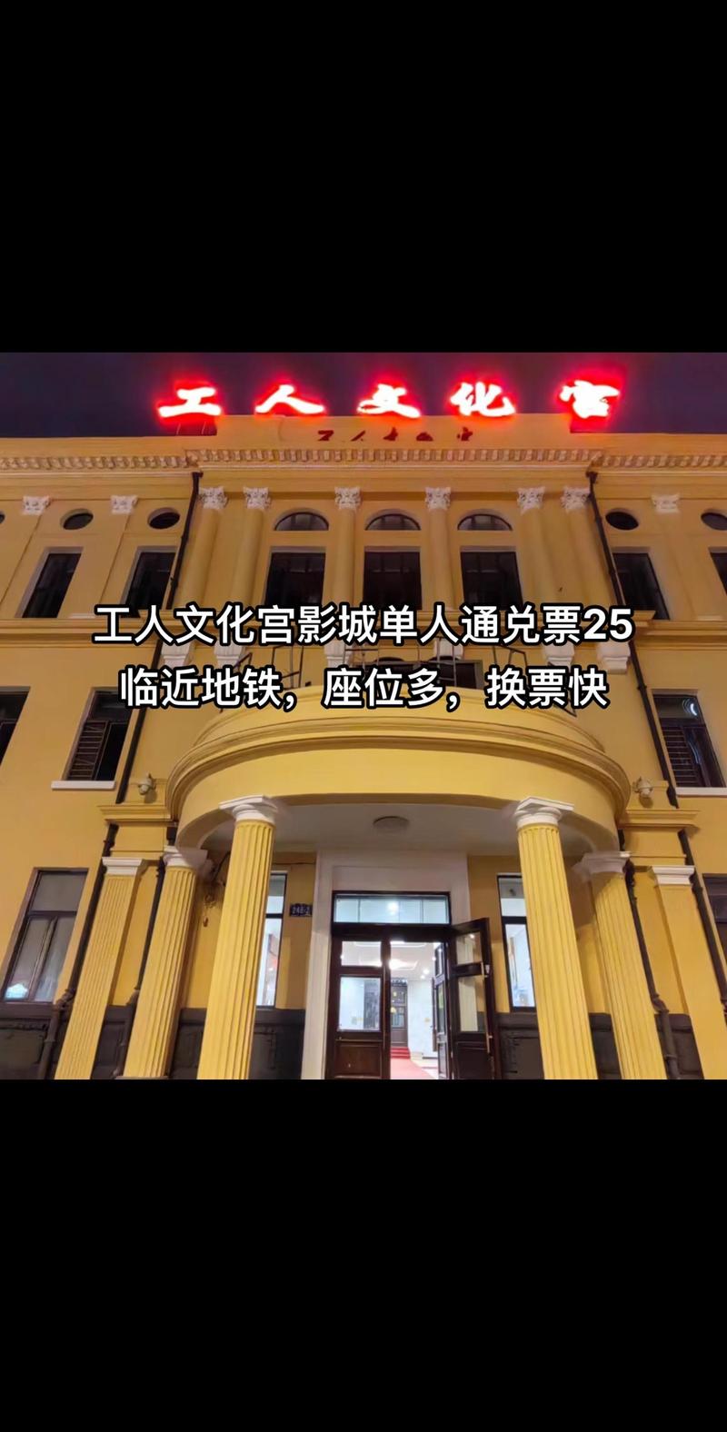 大地影院免费观看大全的相关介绍