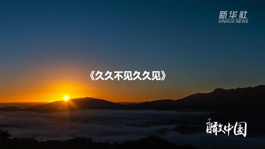 日本东京女大学生特殊的精油按摩的相关介绍