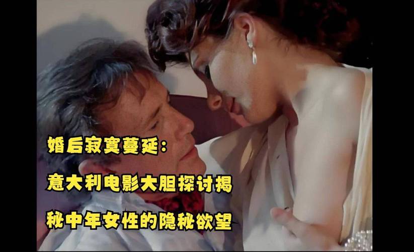 亚洲狠狠色在线影院的相关介绍