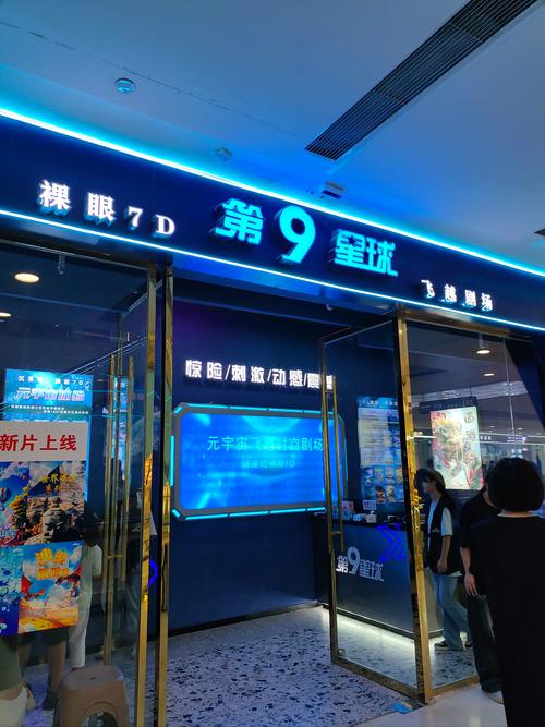 人妻啪啪片的相关介绍