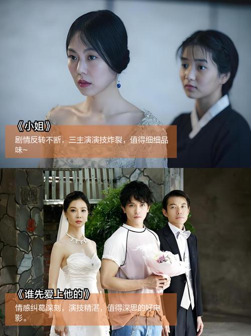 按摩电影av的相关介绍