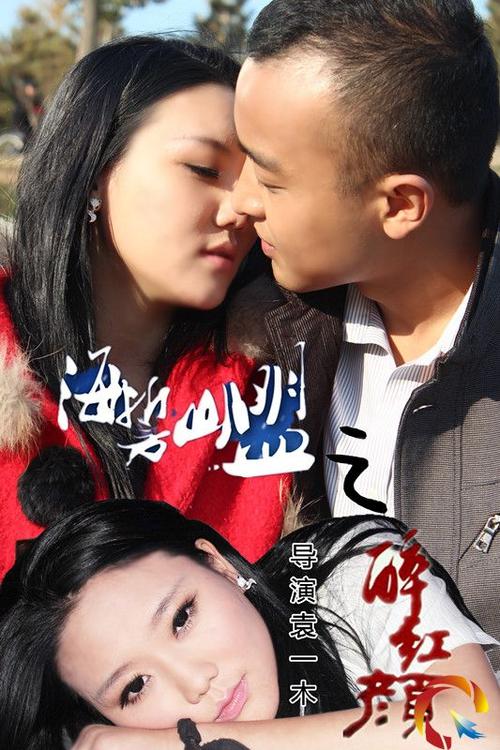 巨乳乱淫的相关介绍