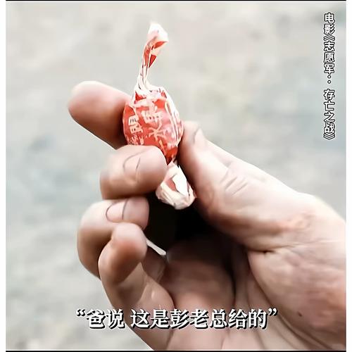 俺来也影院的相关介绍
