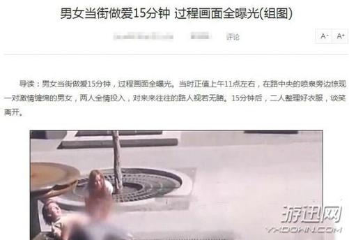 狂干少妇人妻的相关介绍