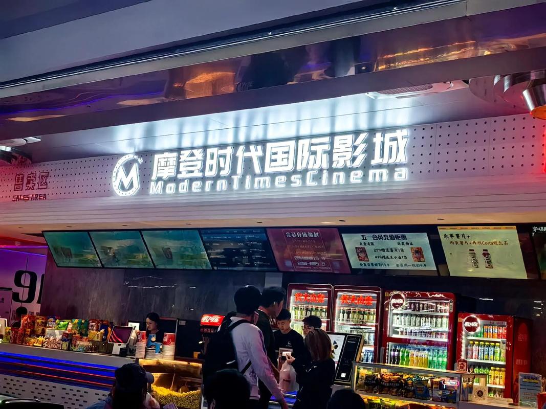 嘎嘎影院的相关介绍