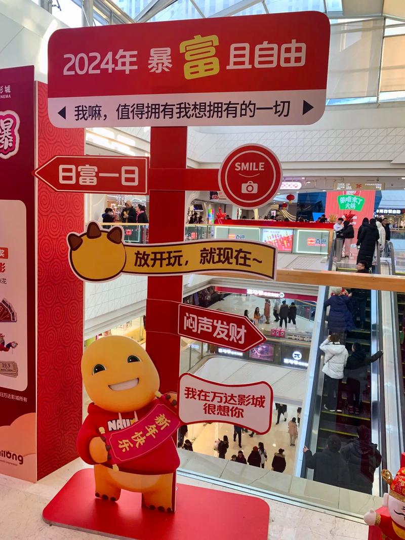 骚货调教文的相关介绍