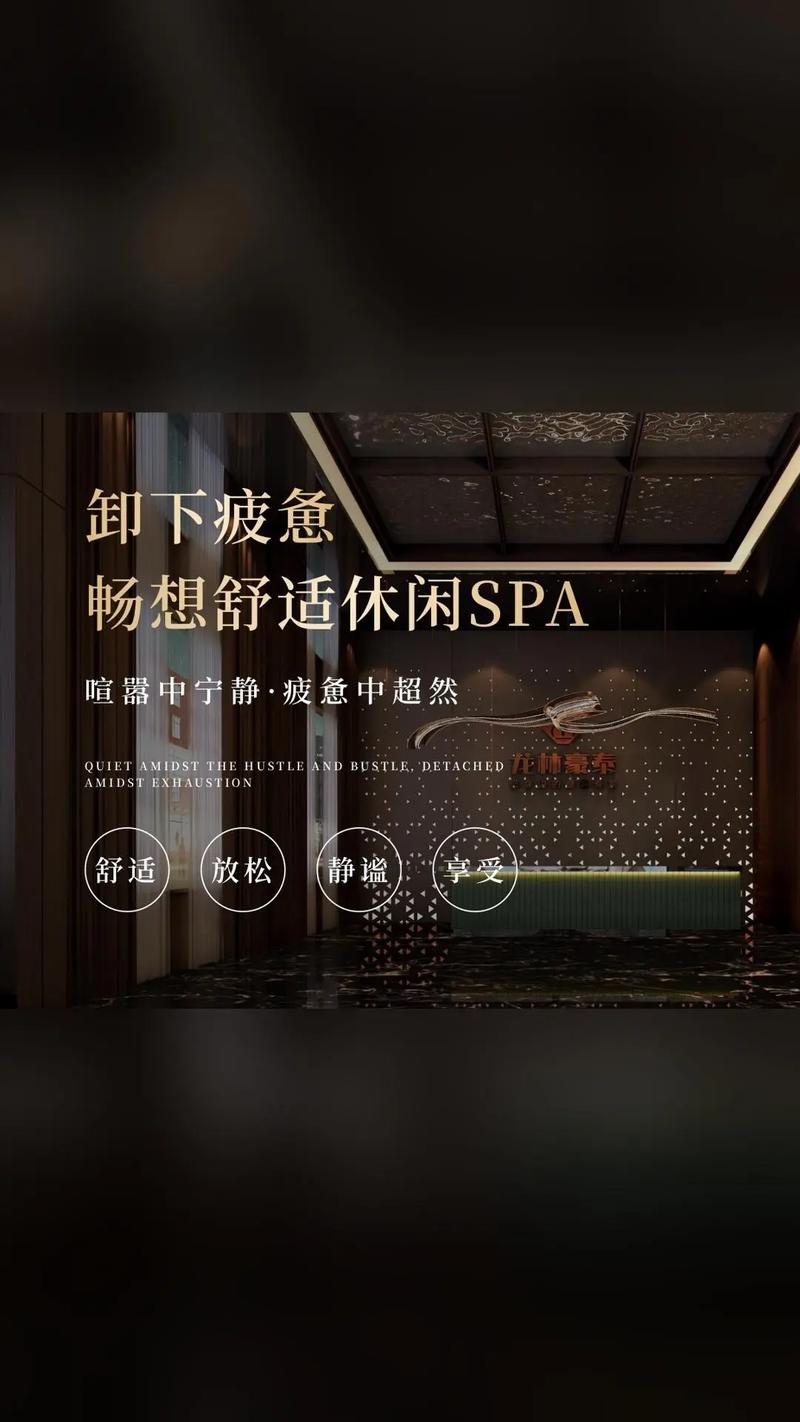 黑丝色片在线的相关介绍