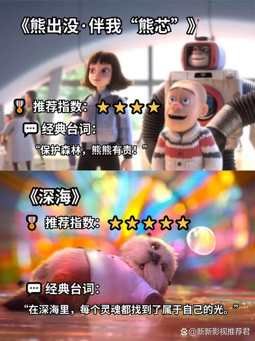 小叶影院的相关介绍