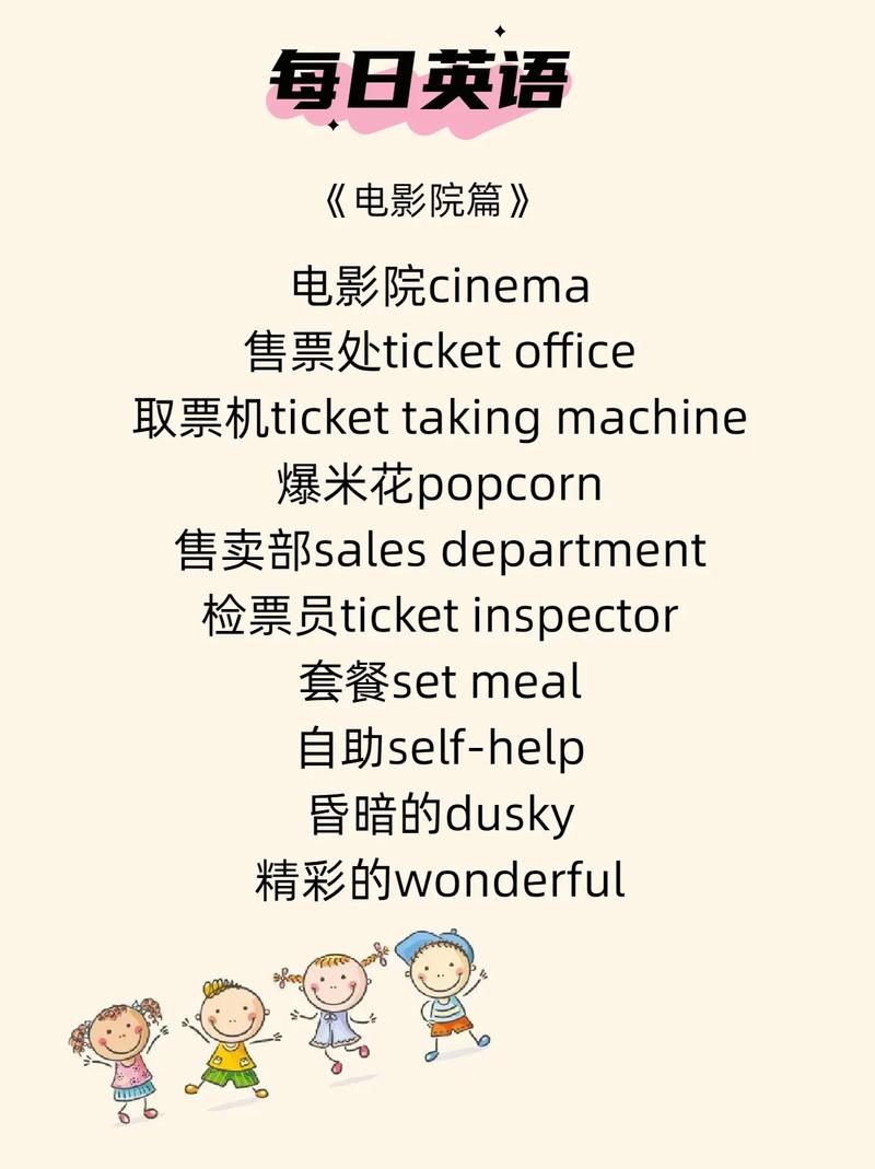 动漫男女xxoo的相关介绍
