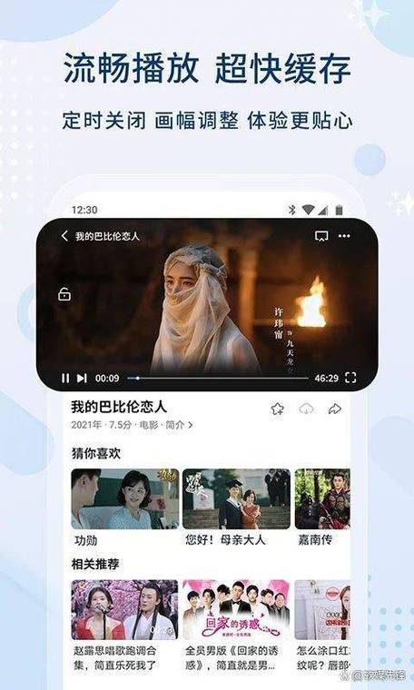 国产护士av美腿丝袜美腿的相关介绍