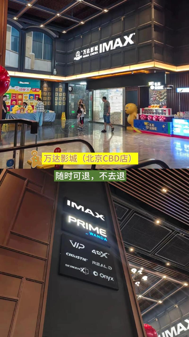 中国机长在线观看免费完整版影院的相关介绍
