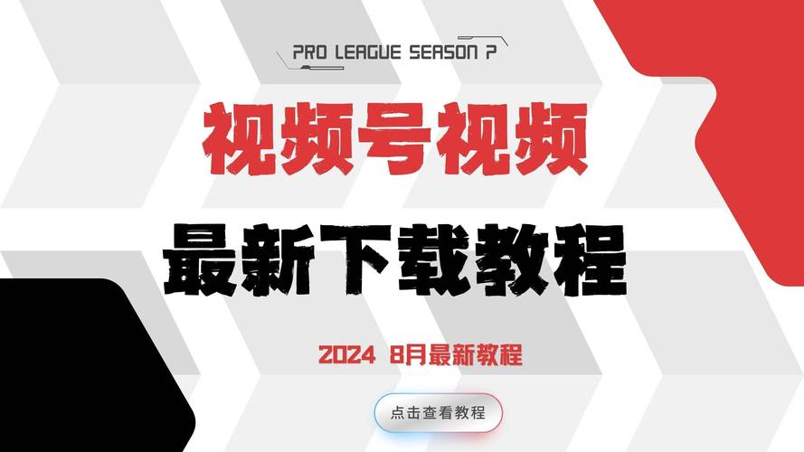 无敌影院视频在线观看高清版免费的相关介绍