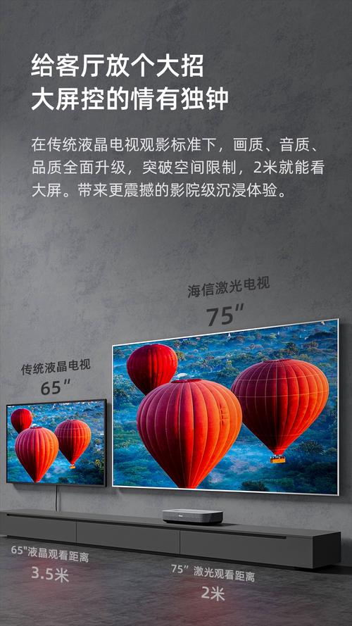 家家影院的相关介绍