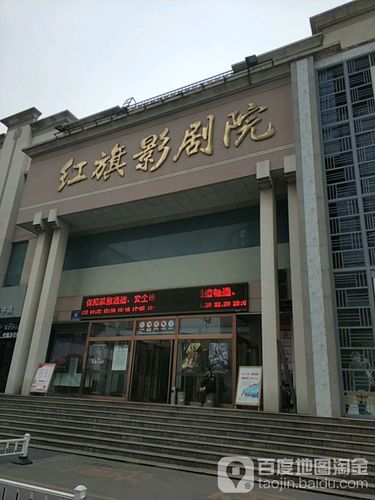 激情五月久久久久久电影的相关介绍