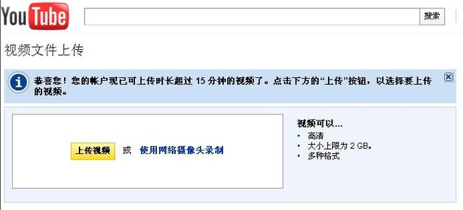 久久激情久的相关介绍