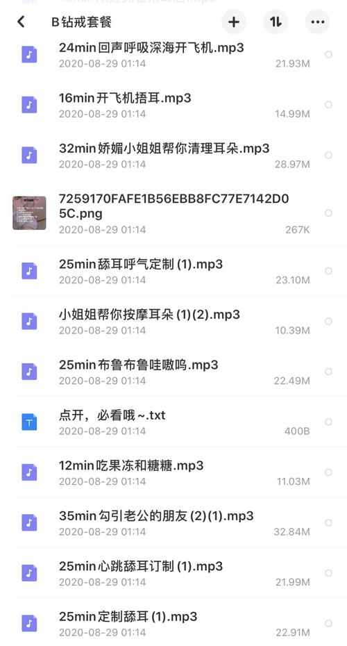 av色区久久的相关介绍