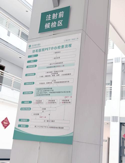 八哥战狼影院的相关介绍