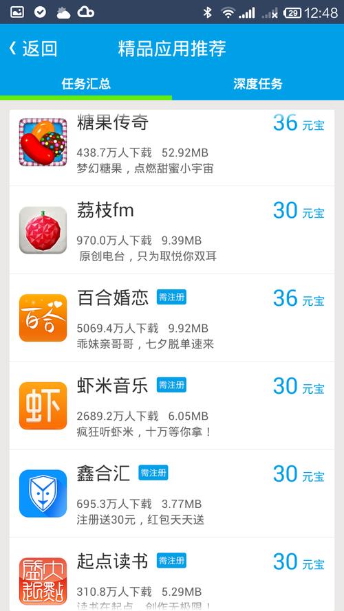 一一影院的相关介绍
