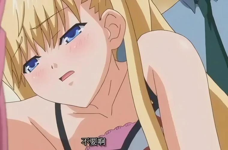www.com.毛片的相关介绍
