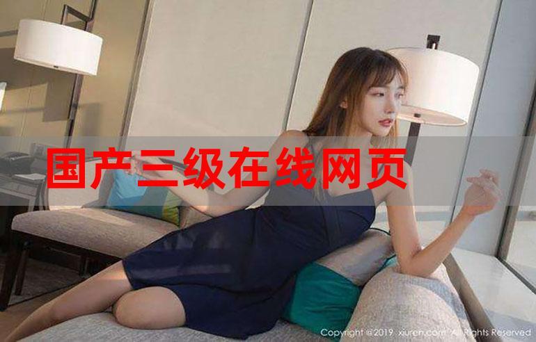 男人的天堂亚洲一区的相关介绍