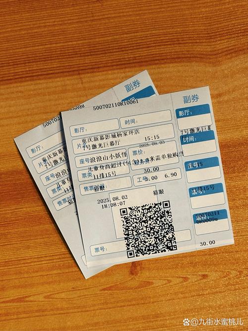 内射骚人妻p的相关介绍