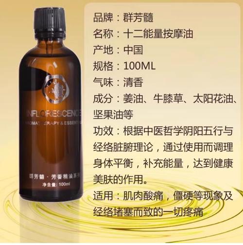 99riav国产精品懂色的相关介绍