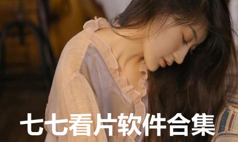 日韩欧美一级片一区二区的相关介绍