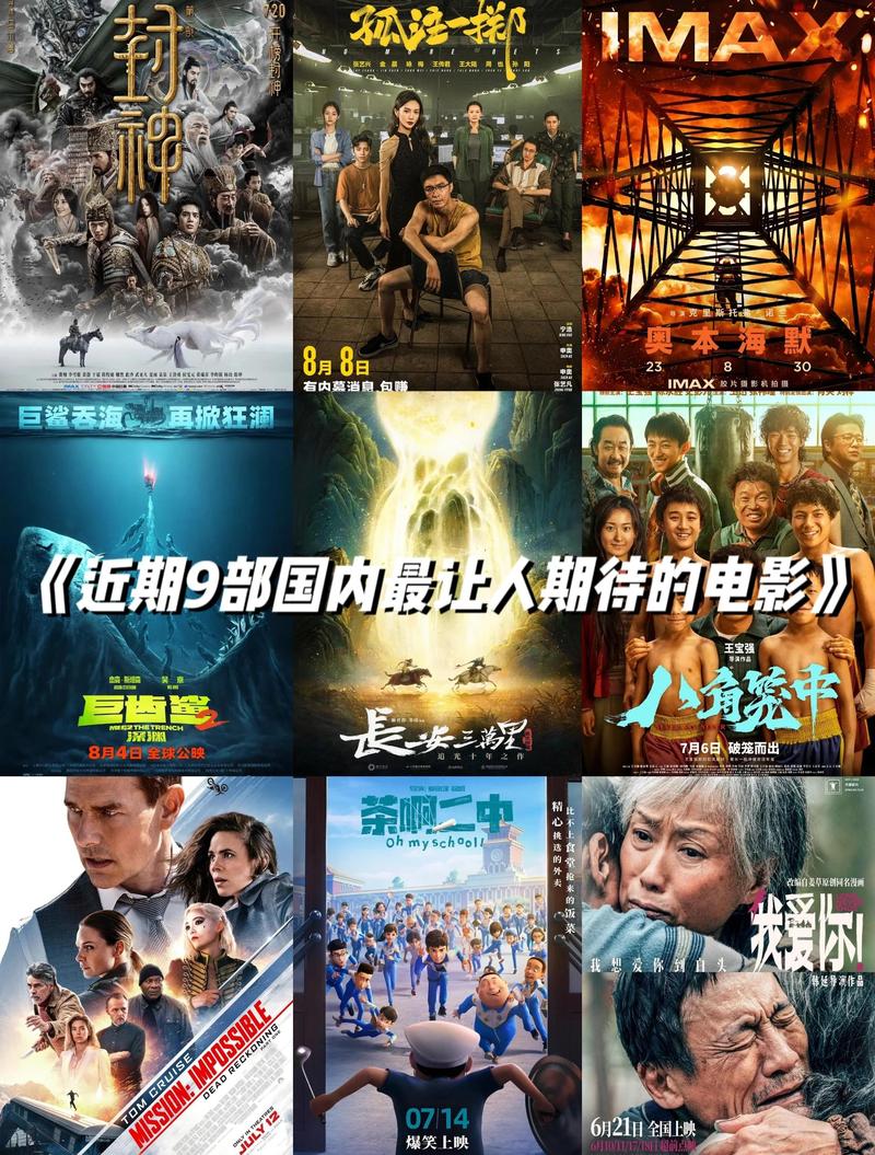 高h肉辣文奸的相关介绍