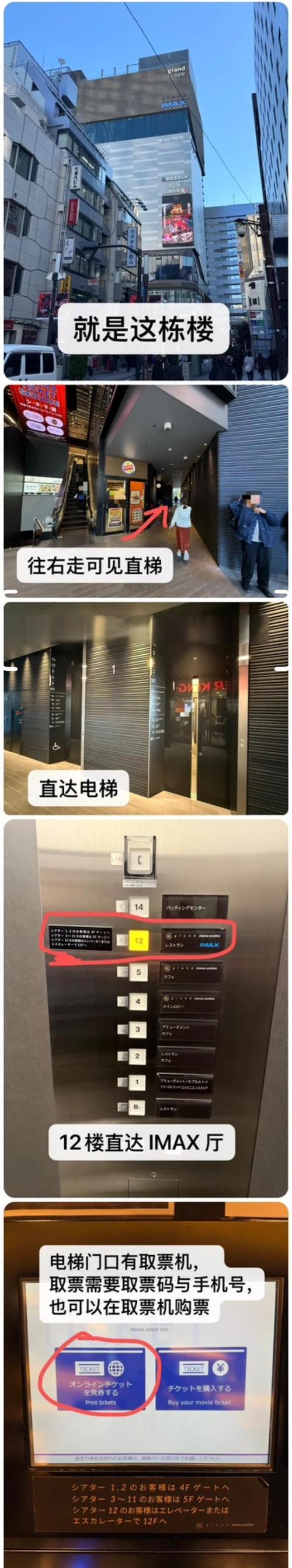五月激情久久性的相关介绍