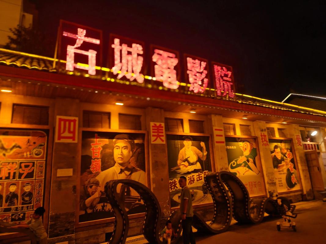 18禁免费动漫网站的相关介绍