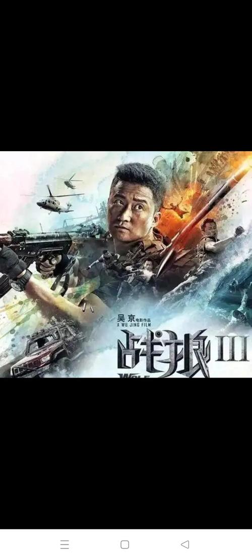 久久激情影片的相关介绍