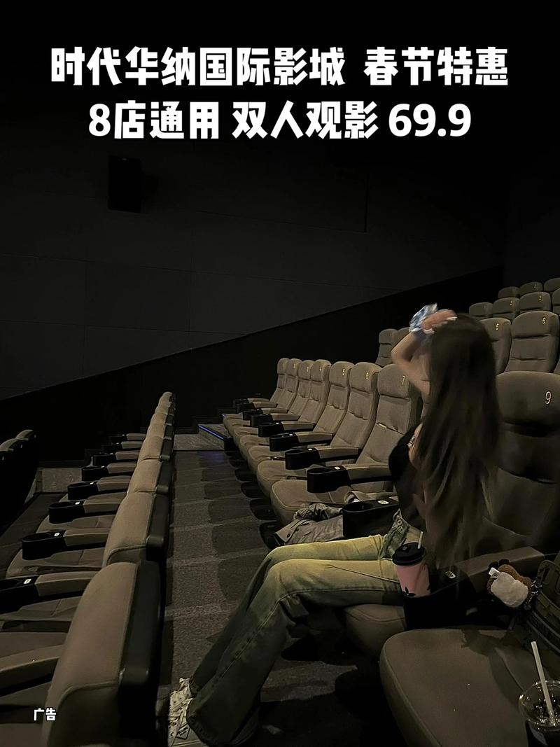 美女老师被我操爽的相关介绍
