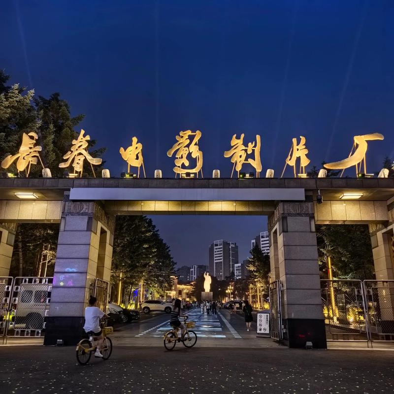 视色影院的相关介绍