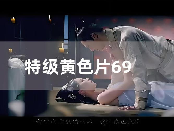 7色影院的相关介绍