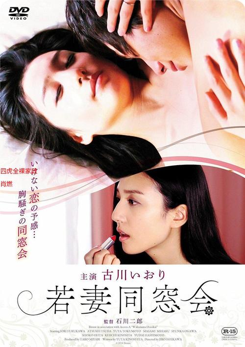 色悠悠av网的相关介绍