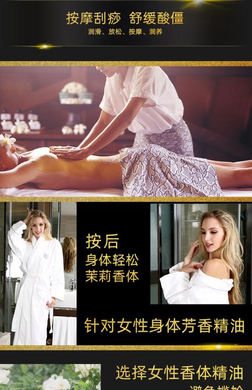 久久爽狠狠添av激情五月的相关介绍
