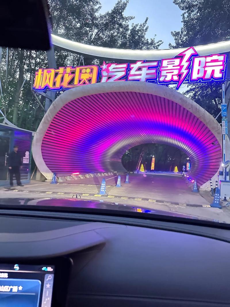 曹查理电影片全部毛片的相关介绍