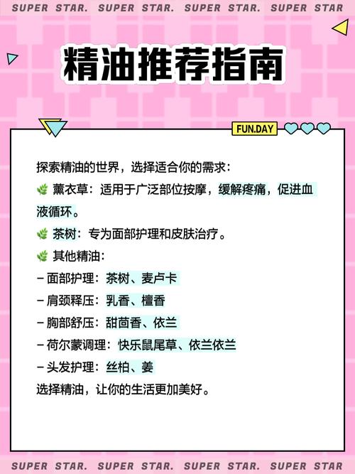 深夜影院av的相关介绍